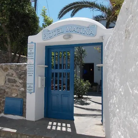 マティーナ ホテル