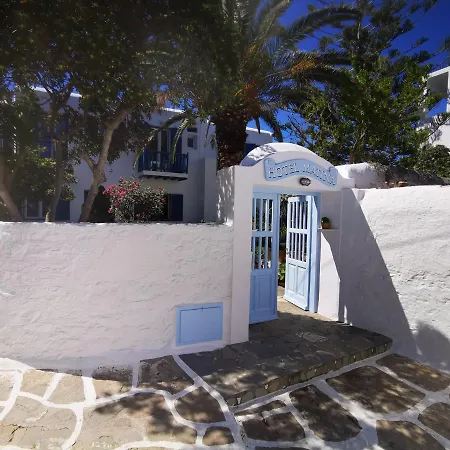 Отель Matina Mykonos Town