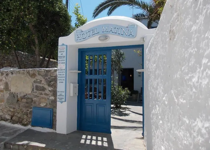 ματίνα Ξενοδοχείο